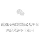 江苏省连云港市赣榆区青塔线被评选为市级“平安放心路” 样板路（图）